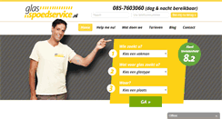 Desktop Screenshot of glasspoedservice.nl